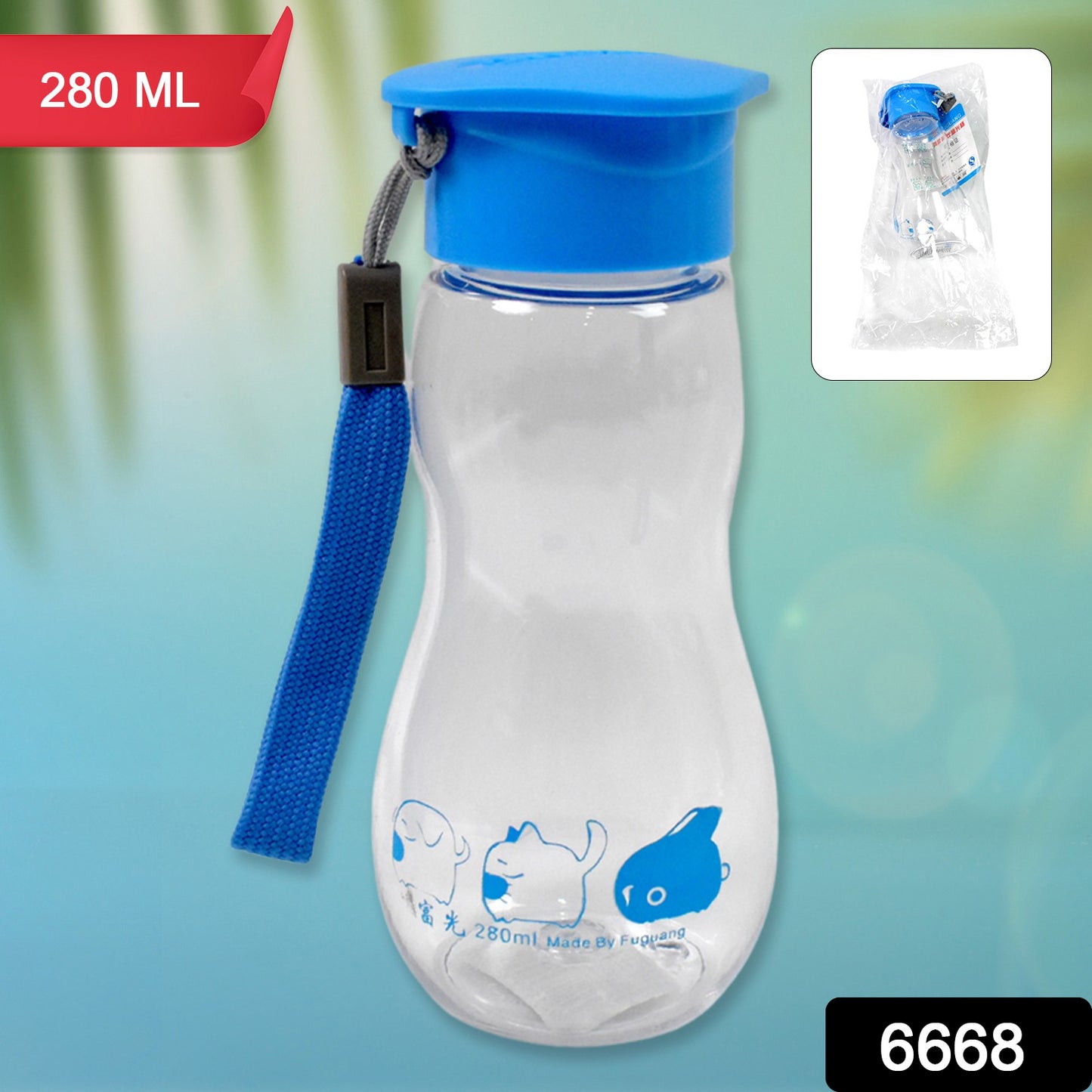 Transparent Travel Portable Water Bottle With Carry Straps (280 Ml 1 Pc)